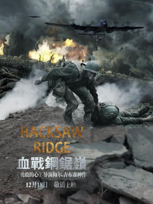 外国驾驶证怎么做