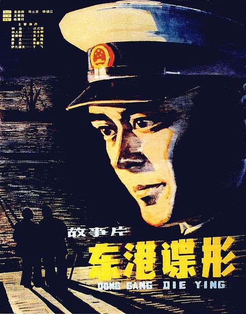 斯克里普斯研究学院本科毕业证